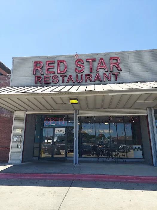 Red Star Chinese Restaurant 2