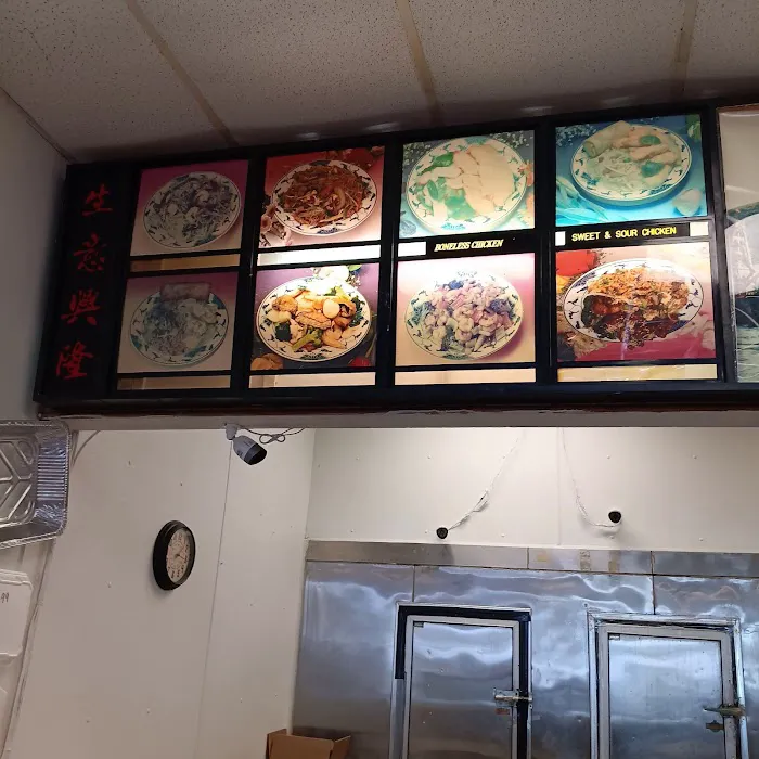 Guang zho chinese restaurants 4
