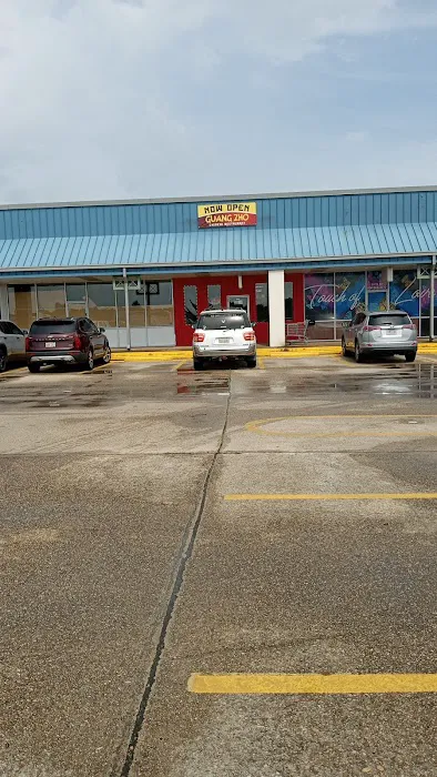 Guang zho chinese restaurants 6