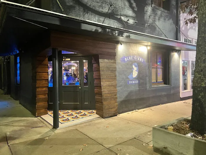 Blue Giant Chinese 1