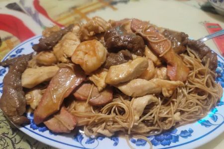 China Doll