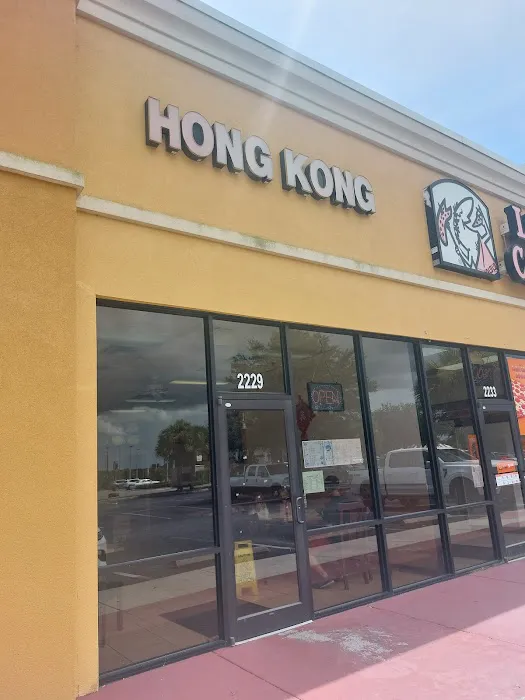 Hong Kong Restaurants 3