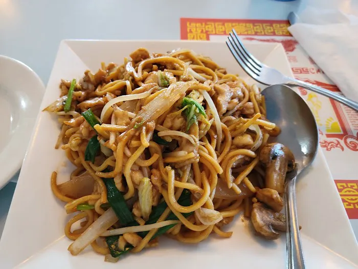 Mr. Wang's Chinese Restaurant 3