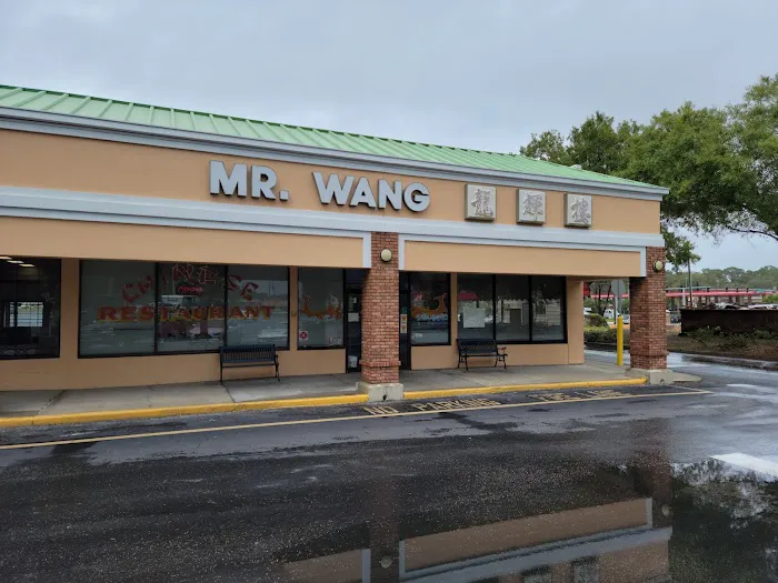 Mr. Wang's Chinese Restaurant 1