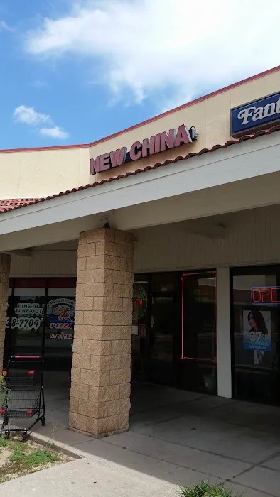 New China Restaurant 6
