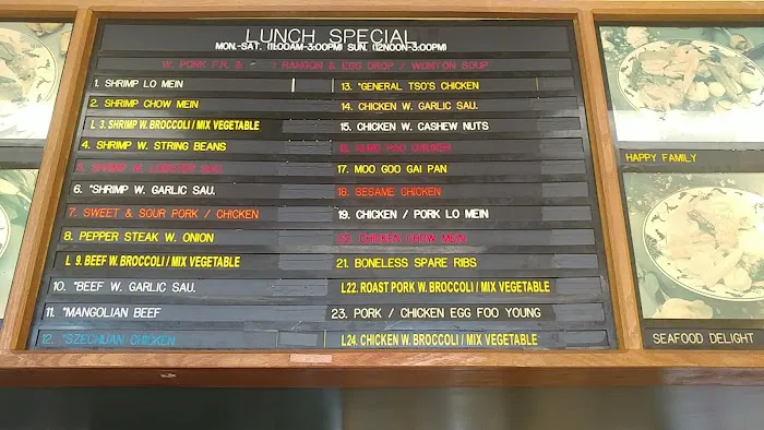 New China Restaurant 10