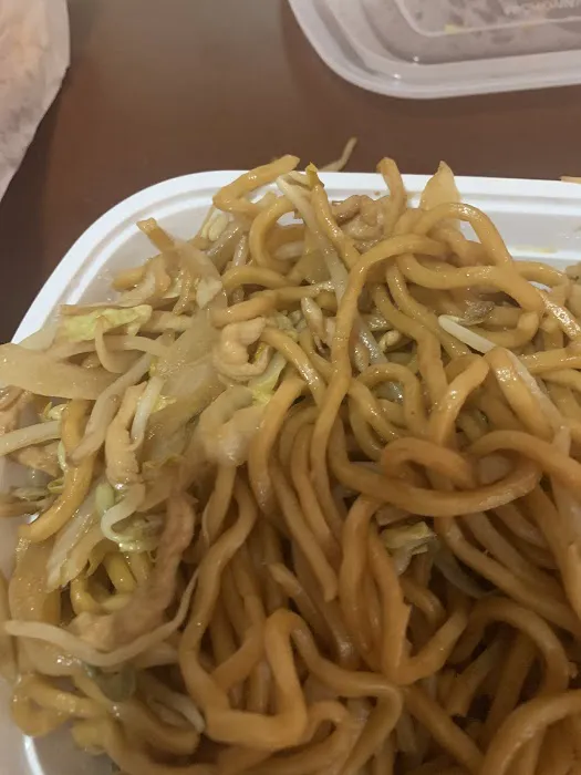 New China Restaurant 1