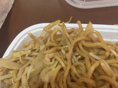 New China Restaurant 0