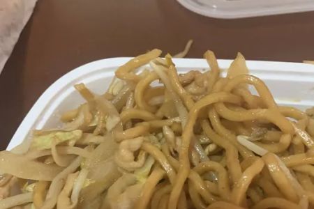 New China Restaurant