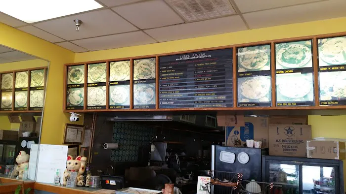 New China Restaurant 8