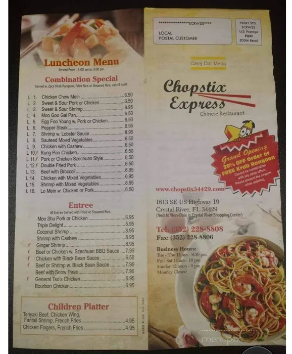Chopstix express 6