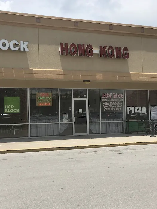 HONG KONG Chinese Restaurant 10