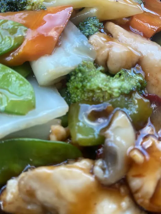 New China Chinese Restaurant 2