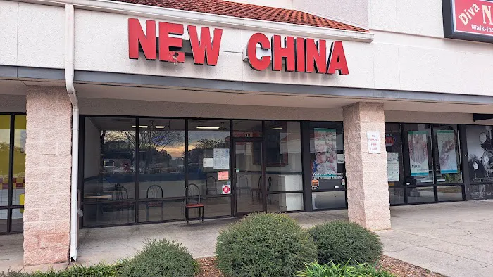 New China Chinese Restaurant 3