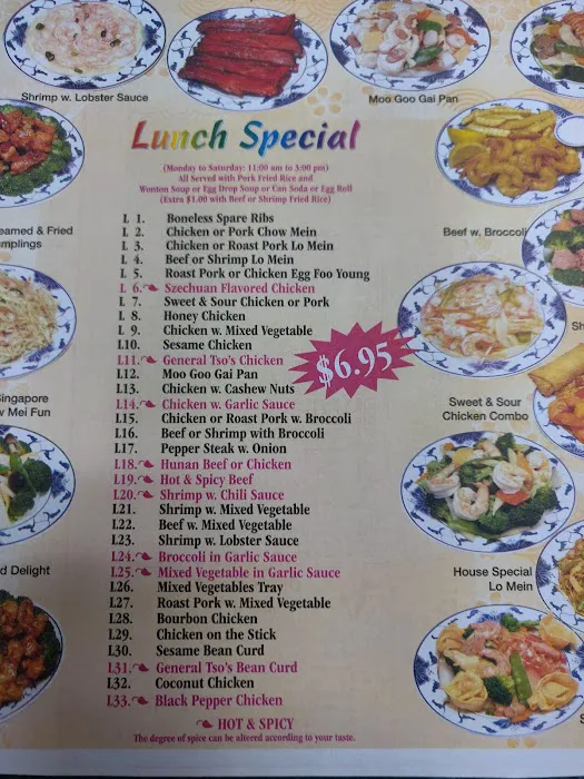 New China Chinese Restaurant 8