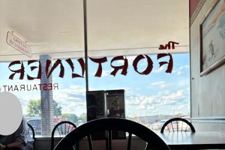Fortuner Chinese Restaurant