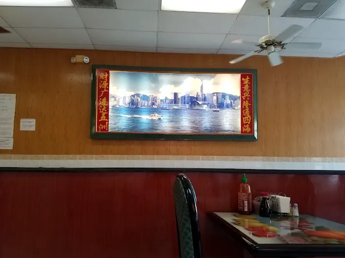 New China 1