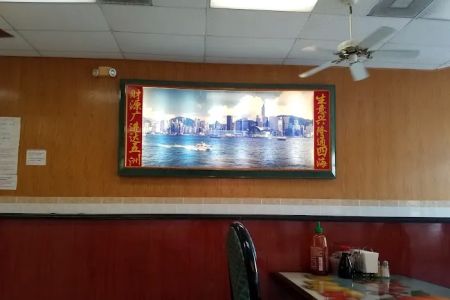 New China