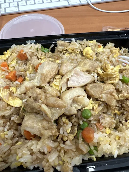Joy Chinese Cuisine 8