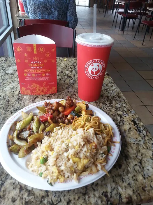Panda Express 1