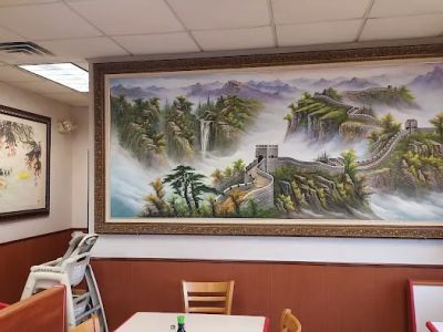Wall Chinese Cafe 0