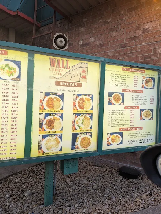 Wall Chinese Cafe 6