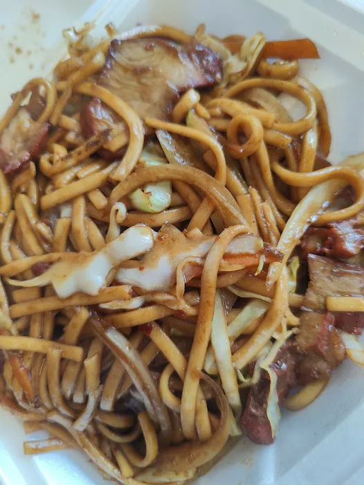 Pearl Chinese Restaurant Plus Carrier Chicken & Seafood 9
