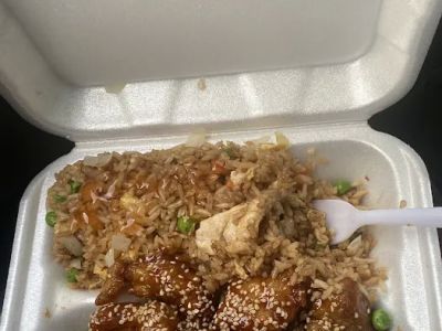 Pearl Chinese Restaurant Plus Carrier Chicken & Seafood 0
