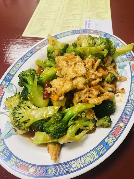 Golden Gate Chinese Restaurant 1