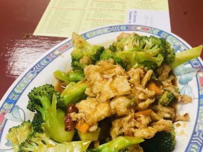 Golden Gate Chinese Restaurant 0