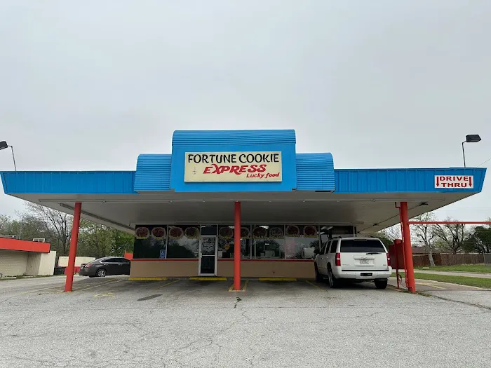 FORTUNE COOKIE EXPRESS CHINESE RESTAURANT 1