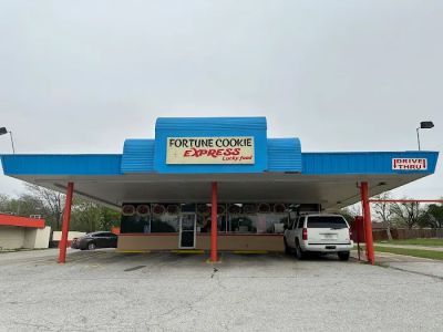 FORTUNE COOKIE EXPRESS CHINESE RESTAURANT 0