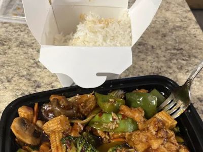 China Wok 0