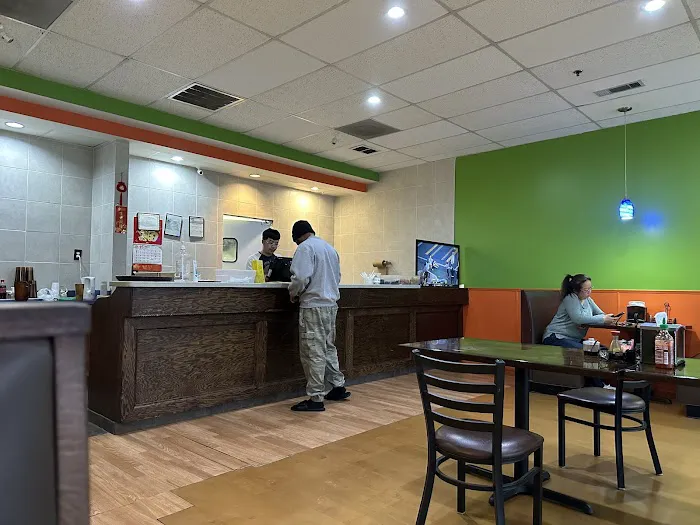 China Wok 2