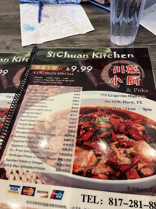 Sichuan Kitchen And Poke 4