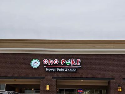 Sichuan Kitchen And Poke 0