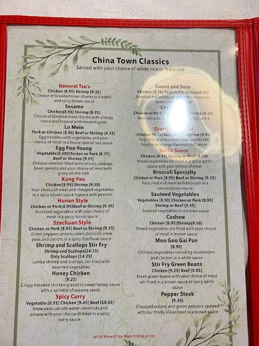 New China Restaurant 8