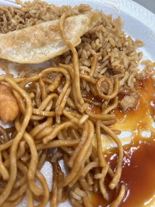 New China Restaurant 1