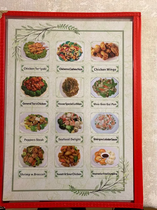 New China Restaurant 5
