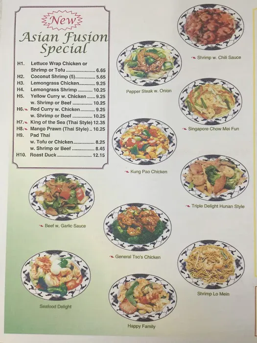 China Wok 6