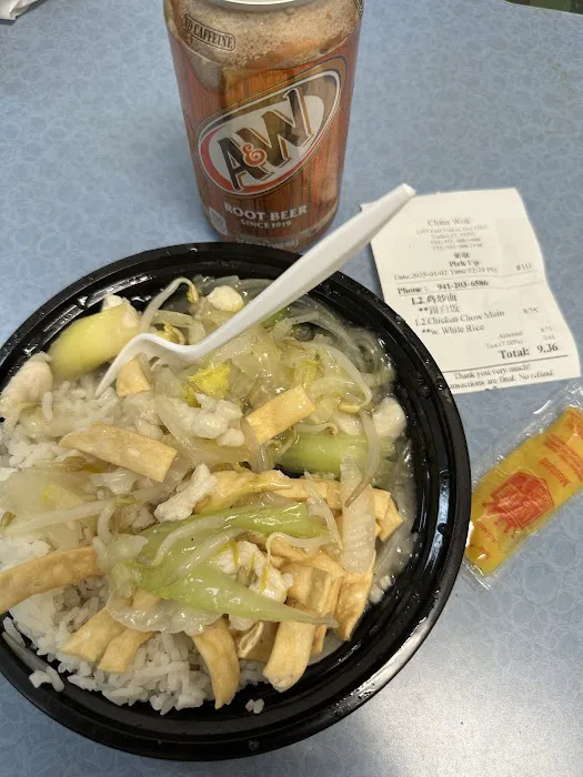 China Wok 1