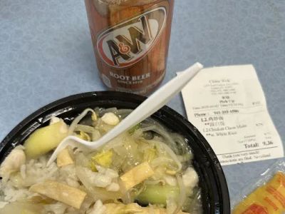 China Wok 0