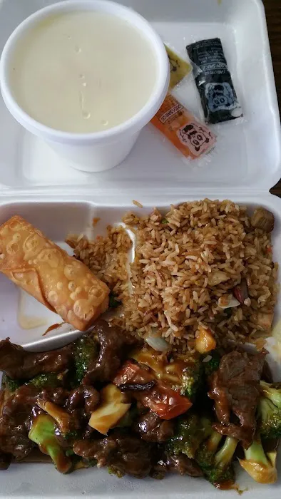 Canton Chinese Restaurant 5