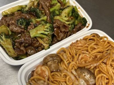 China Taste 0