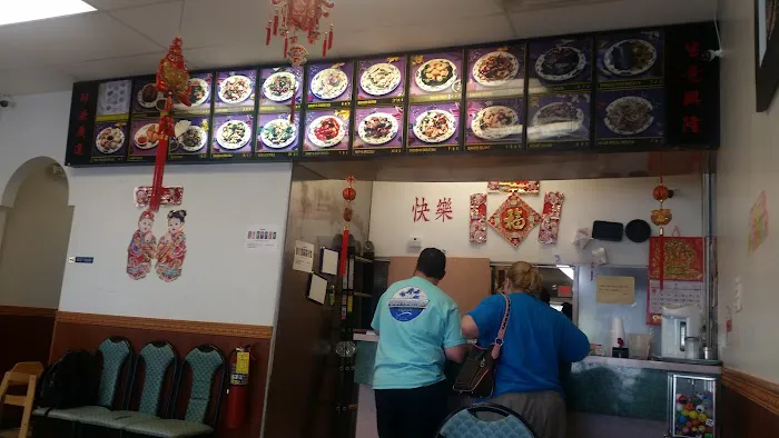 China 3