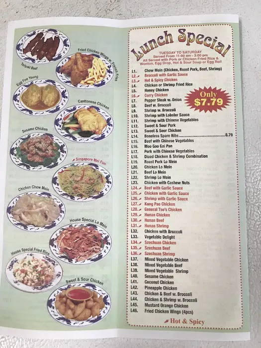 China No. 1 kitchen 7