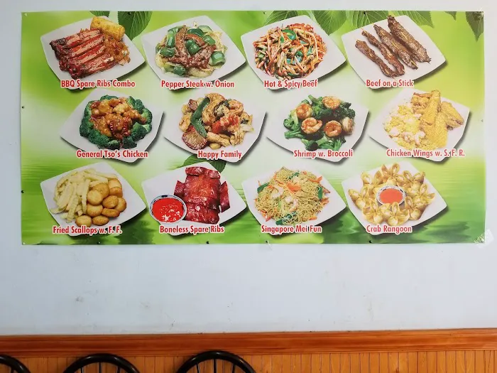 China No. 1 kitchen 4