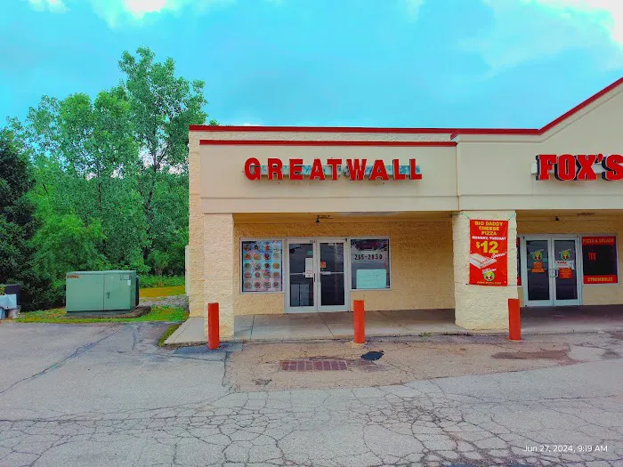 Great Wall Chinese Restaurant 5