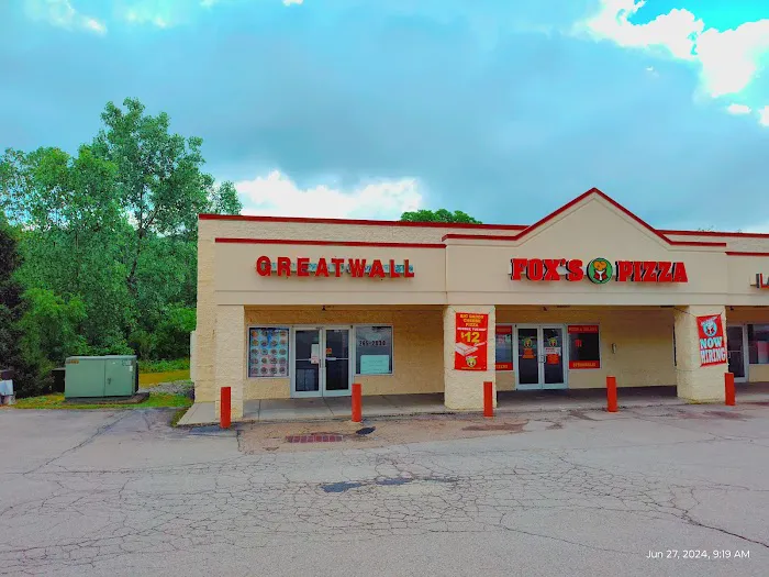 Great Wall Chinese Restaurant 3