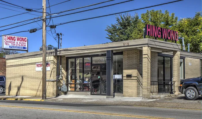 Hing Wong 10
